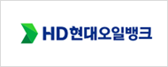 ESG센터 Client HD현대오일뱅크