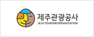 ESG센터 Client 제주관광공사