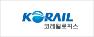 ESG센터 Client 코레일로지스