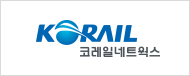ESG센터 Client 코레일네트웍스