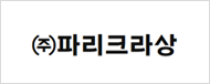 ESG센터 Client 파리크라상