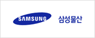 ESG센터 Client 삼성물산