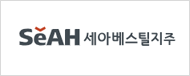ESG센터 Client 세아베스틸지주
