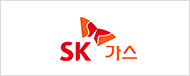 ESG센터 Client SK가스