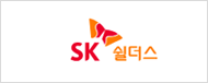 ESG센터 Client SK쉴더스
